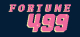 Fortune-499 Logo